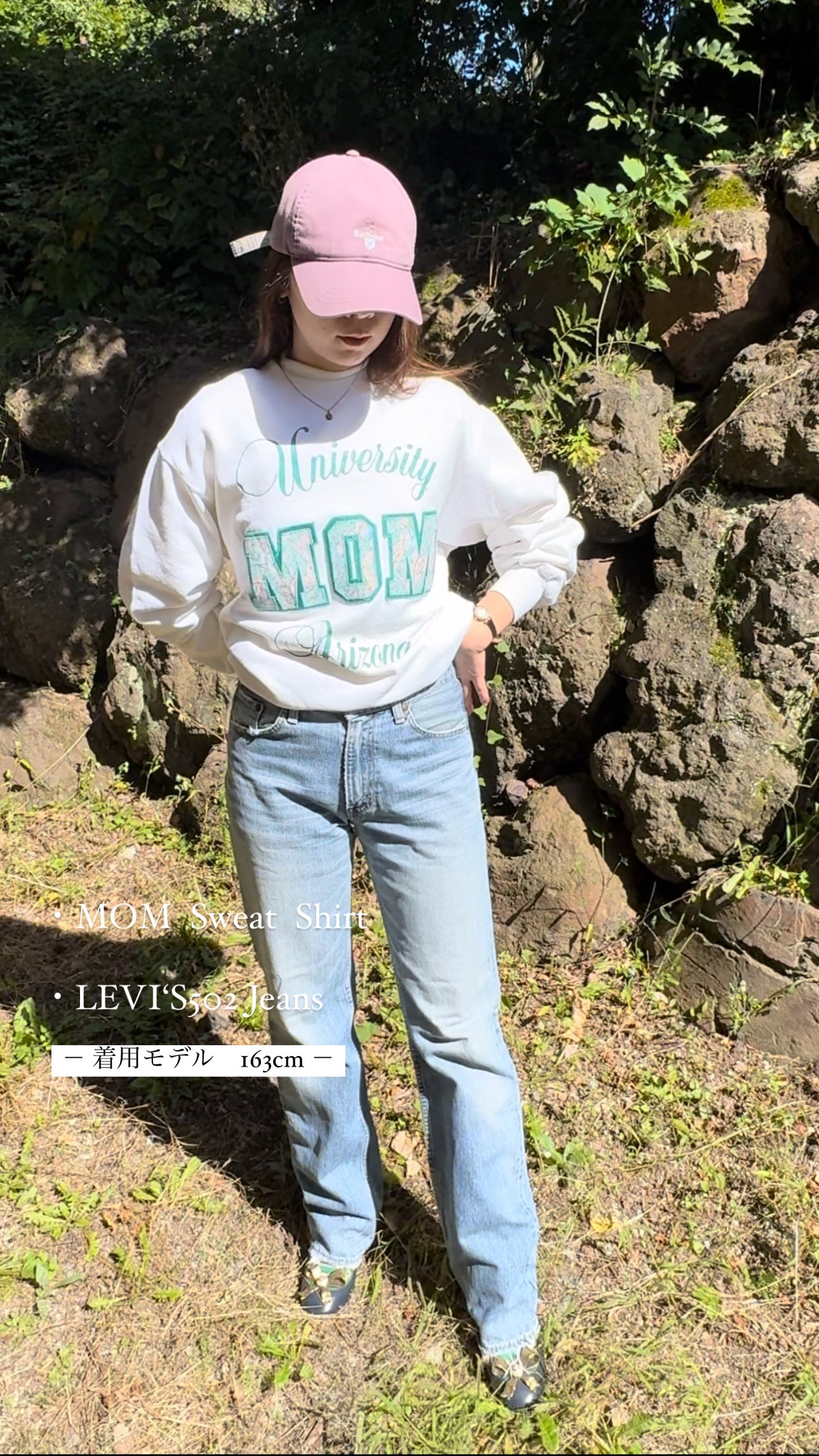 No.0201 Vintage University MOM Arizona　sweatshirt